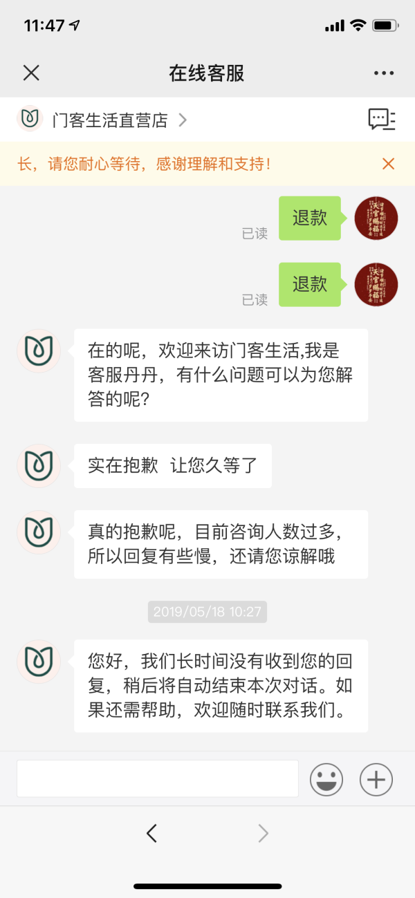 难求一胜 苏宁主场1-1战平延边【mk体育】(图2) mk体育在线